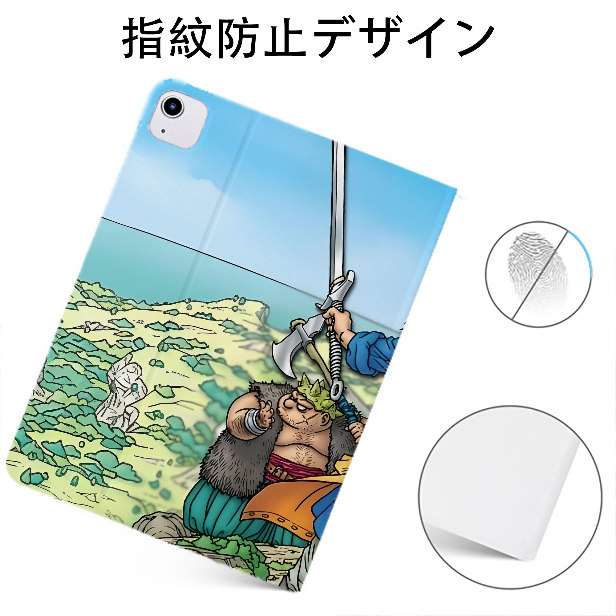 （画像用） ドラゴンクエスト Doragon Kuesuto Dragon Quest IPadケース ペンホルダー付き ブックスタイルデザイン